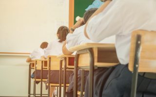 Scuole paritarie a Ercolano